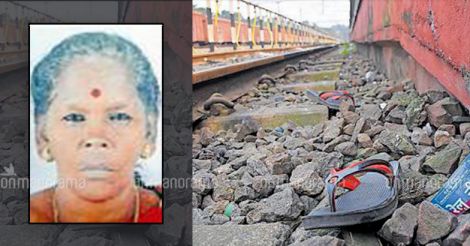 Kottayam accident
